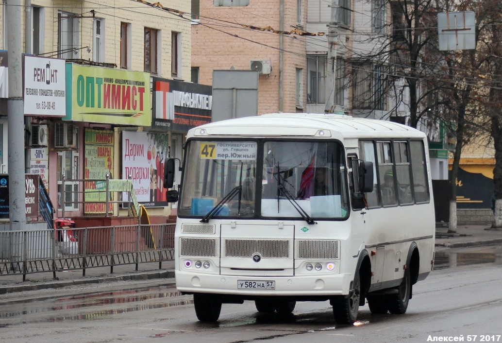 У 582 НА 57 У 582 НА 57