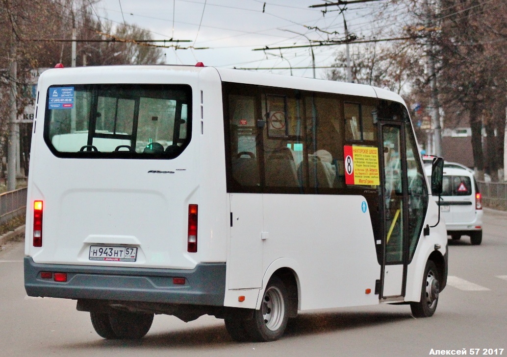 Н 943 НТ 57 Н 943 НТ 57