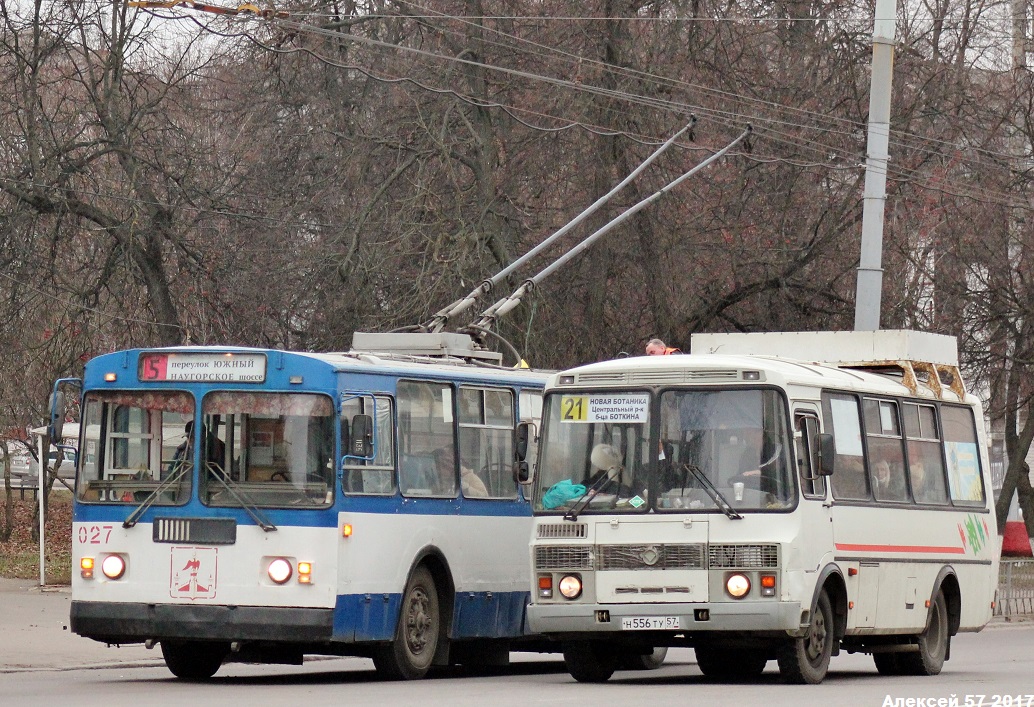 027, Н 556 ТУ 57 027, Н 556 ТУ 57