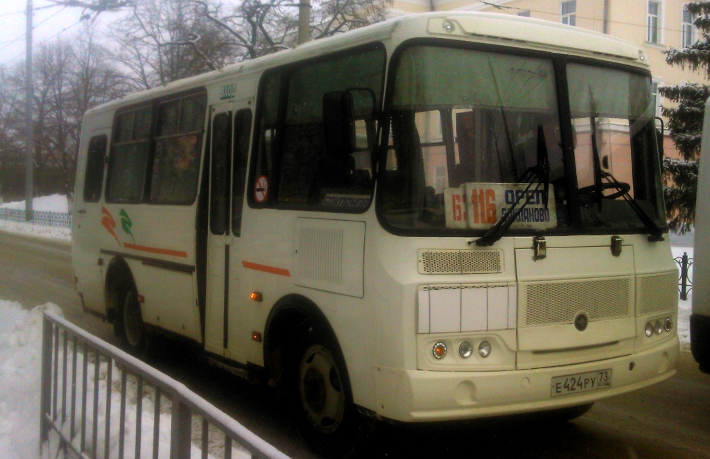 Е 424 РУ 73 Е 424 РУ 73
