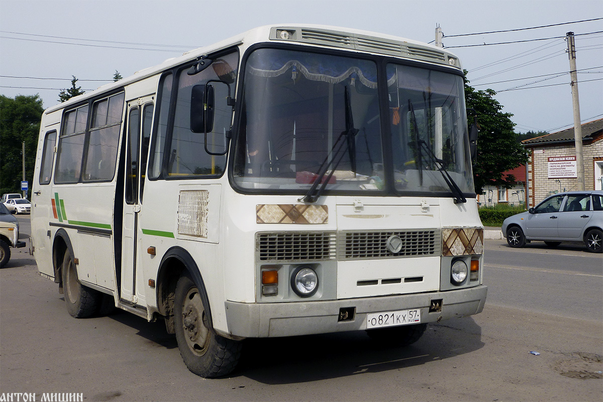 О 821 КХ 57 О 821 КХ 57