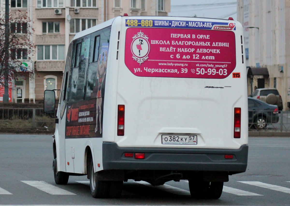 О 382 КУ 57 О 382 КУ 57