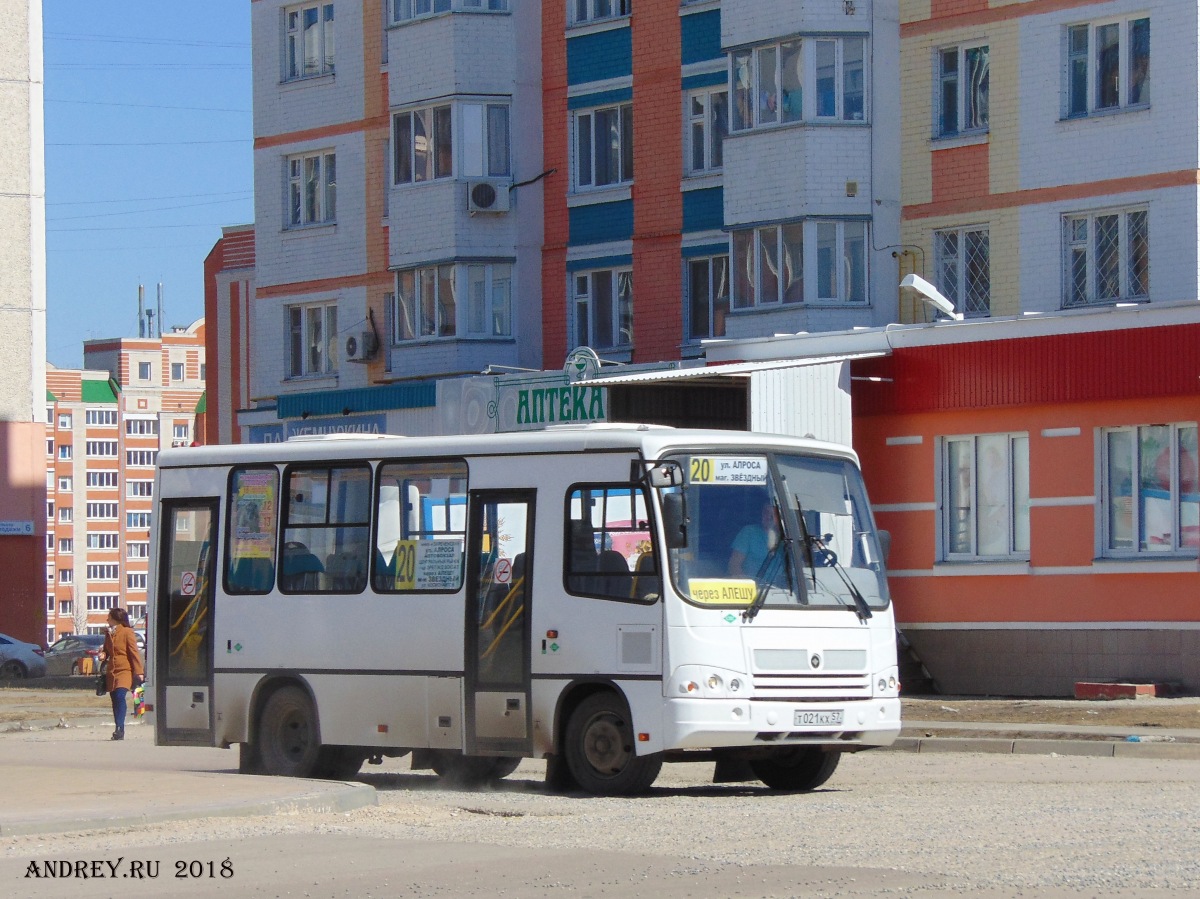 Т 021 КХ 57 Т 021 КХ 57