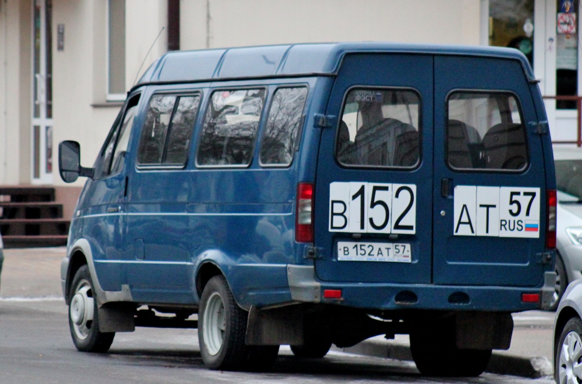 В 152 АТ 57 В 152 АТ 57