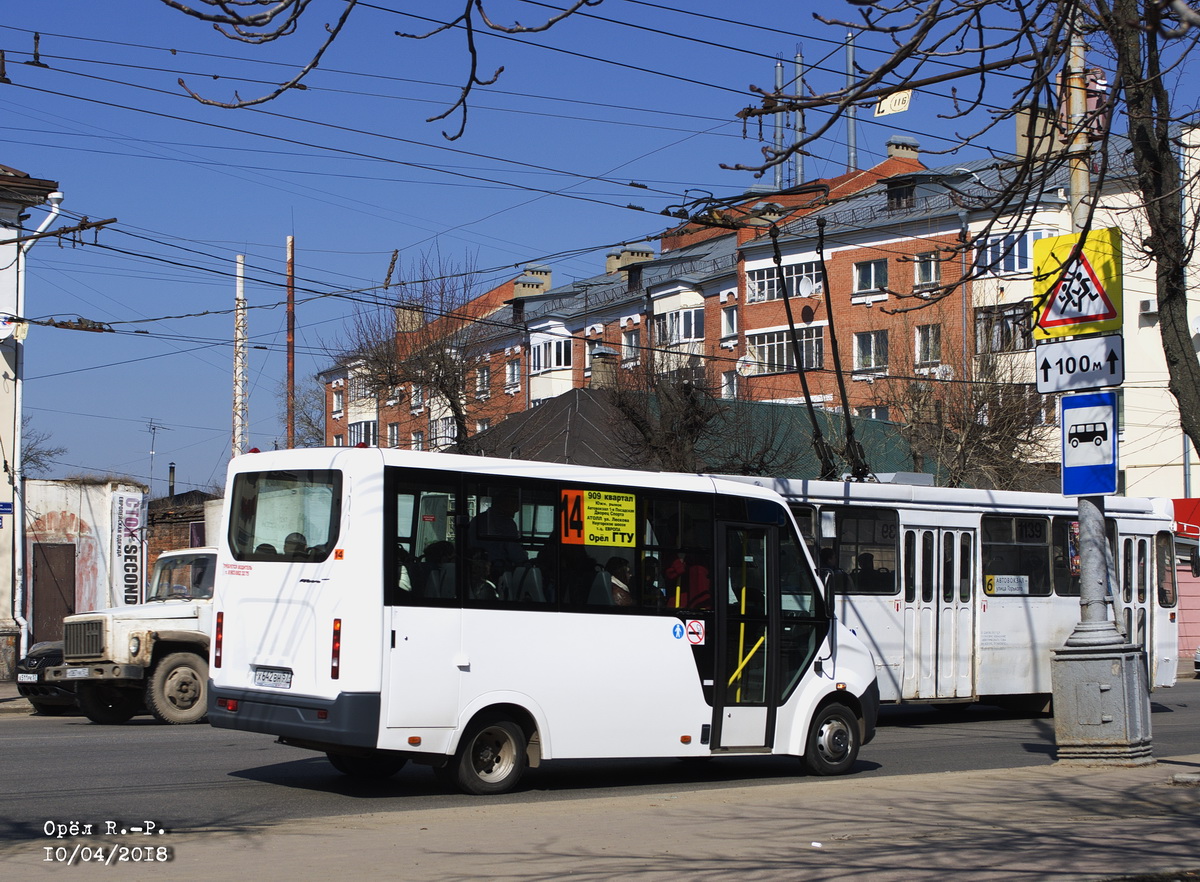 Х 642 ВН 57 Х 642 ВН 57