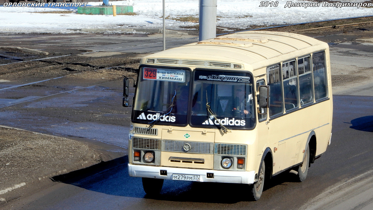  279  57