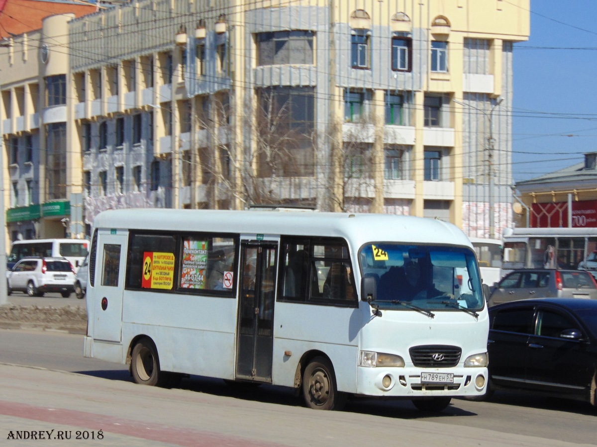Н 789 ЕН 57 Н 789 ЕН 57