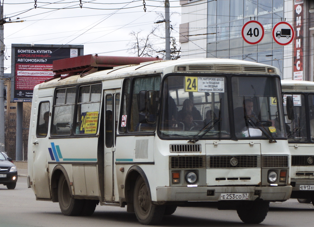 Е 253 СО 57 Е 253 СО 57