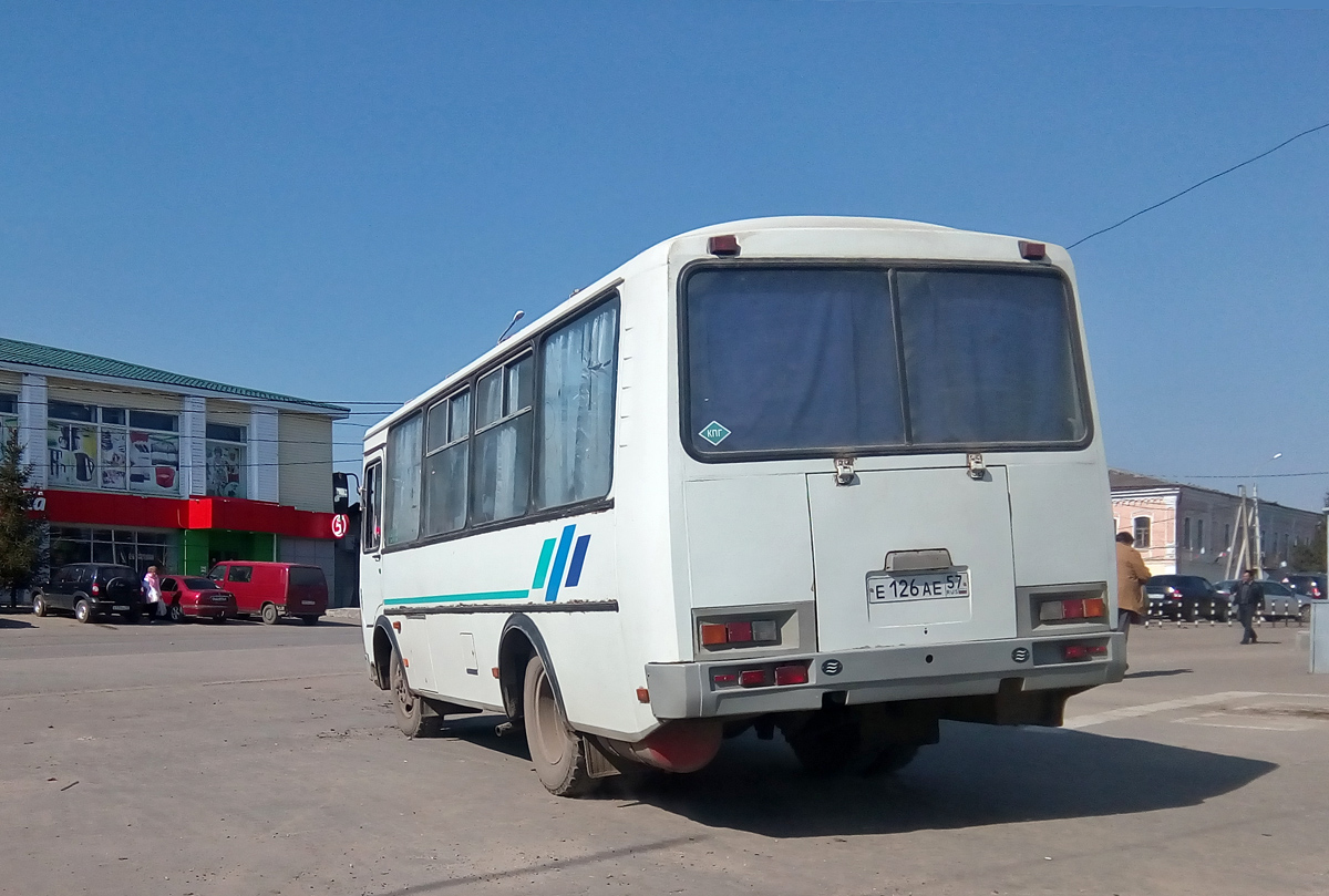 Е 126 АЕ 57 Е 126 АЕ 57