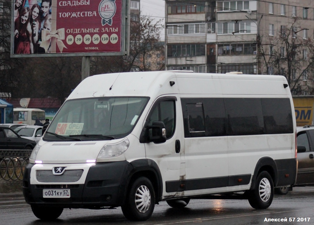 О 031 КУ 57 О 031 КУ 57