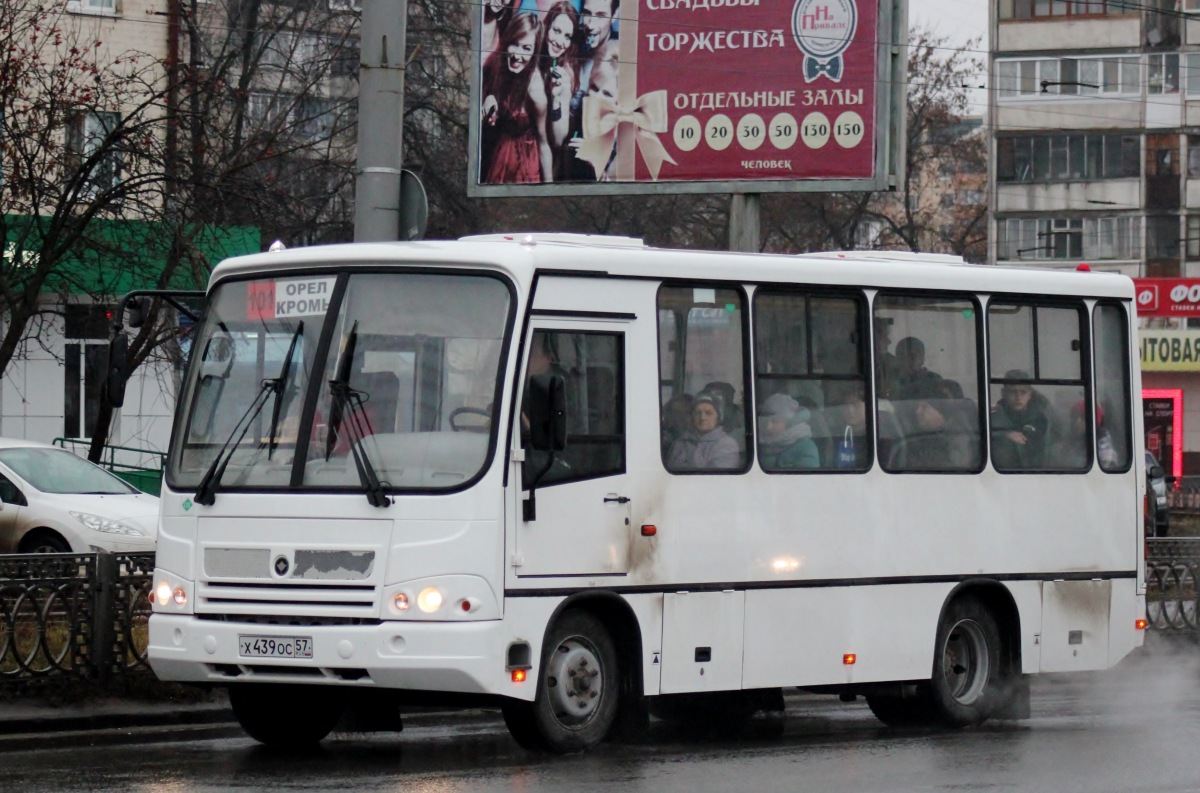 Х 439 ОС 57 Х 439 ОС 57