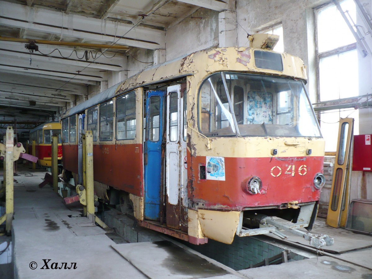046 046