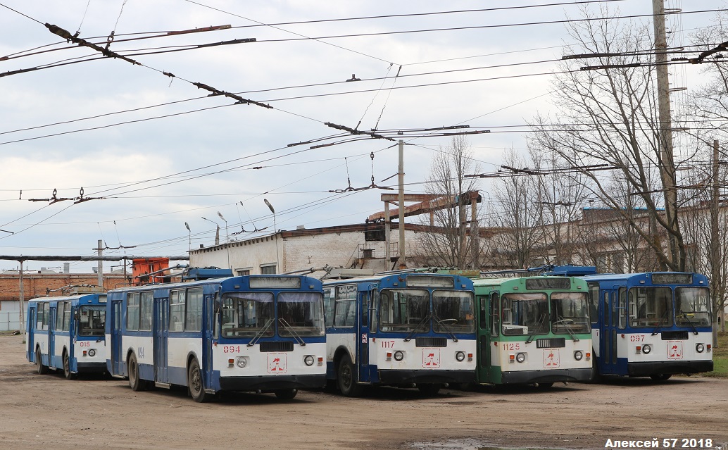 094, 097, 1117, 1125 094, 097, 1117, 1125
