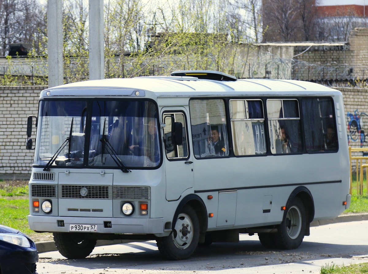 Р 930 РХ 57 Р 930 РХ 57