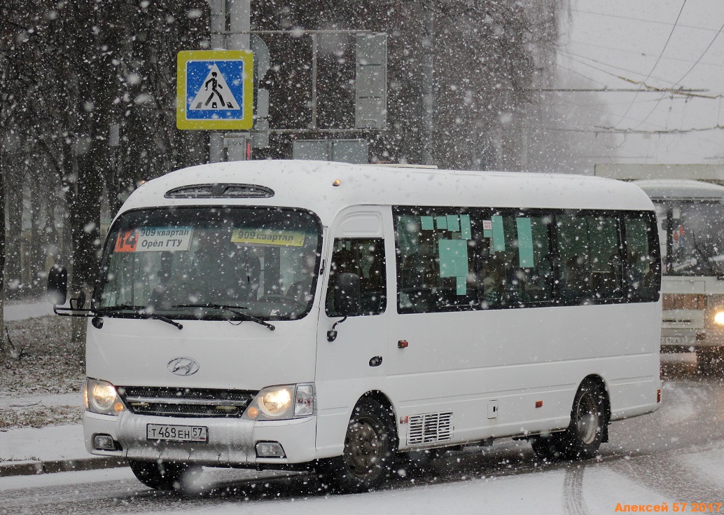 Т 468 ЕН 57 Т 468 ЕН 57