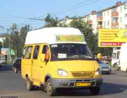 200 