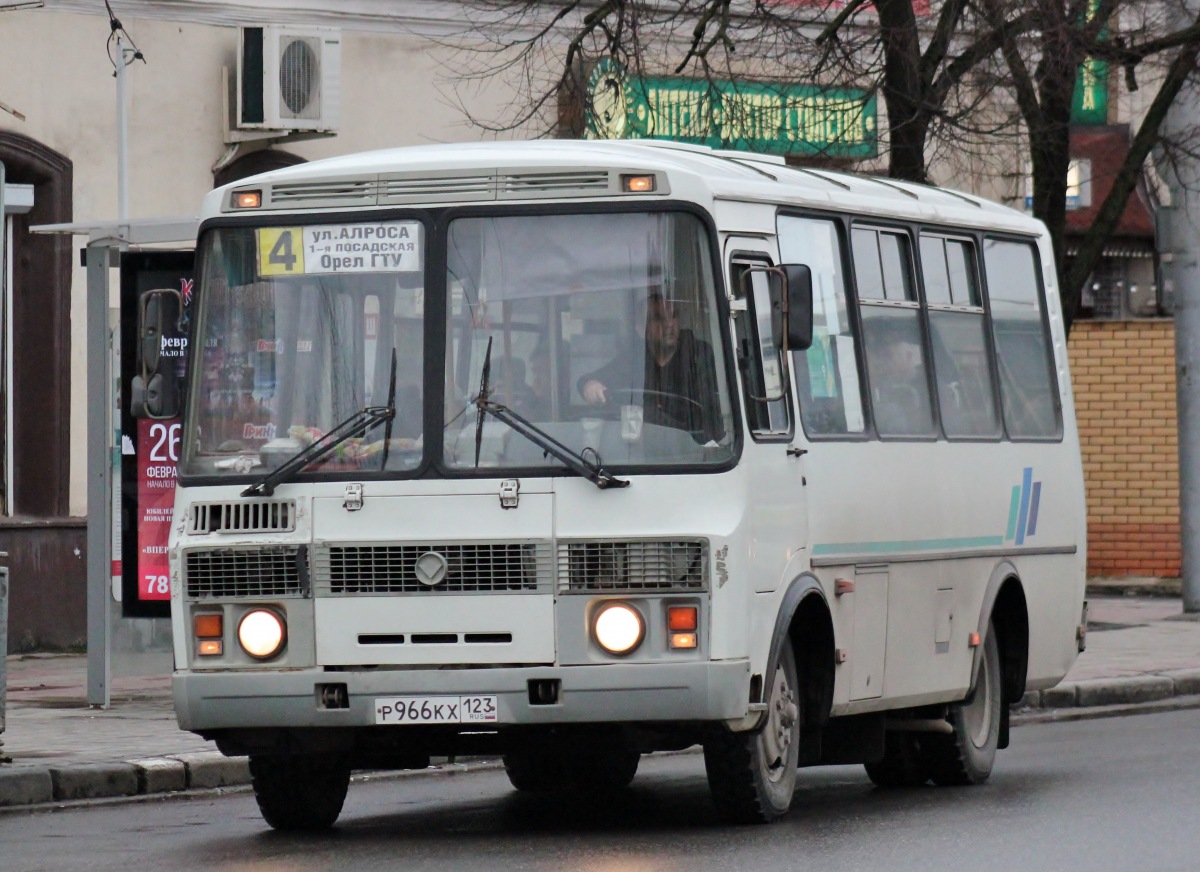  966  123