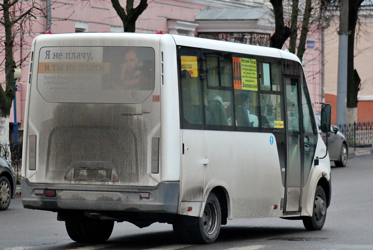 Х 857 ВМ 57 Х 857 ВМ 57