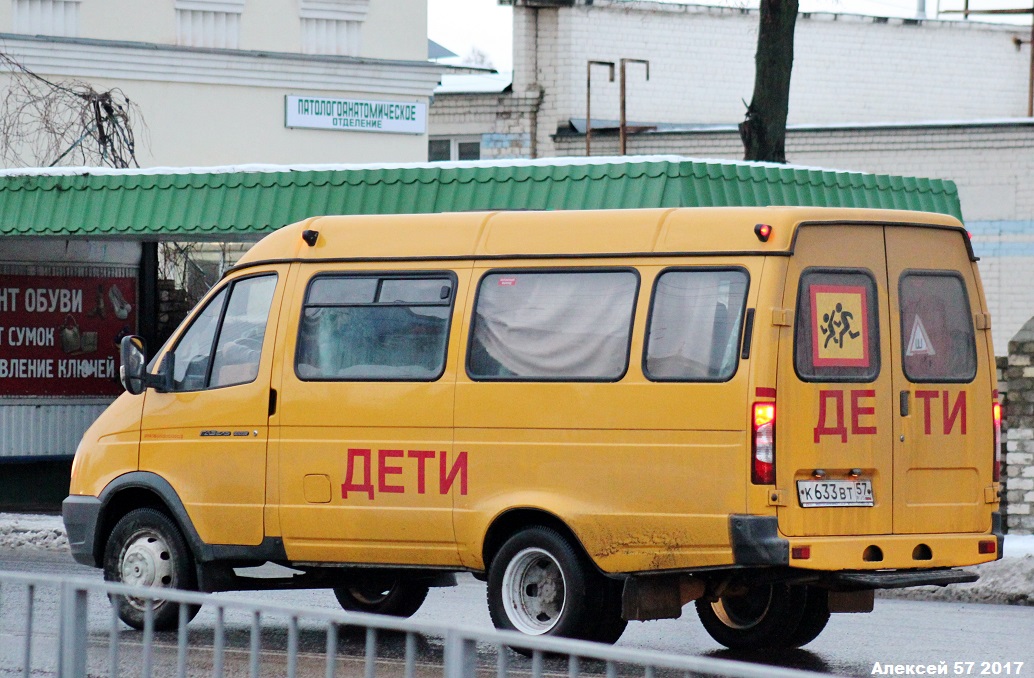 К 633 ВТ 57 К 633 ВТ 57