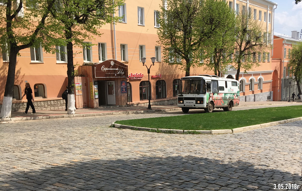 У 721 ВА 57 У 721 ВА 57