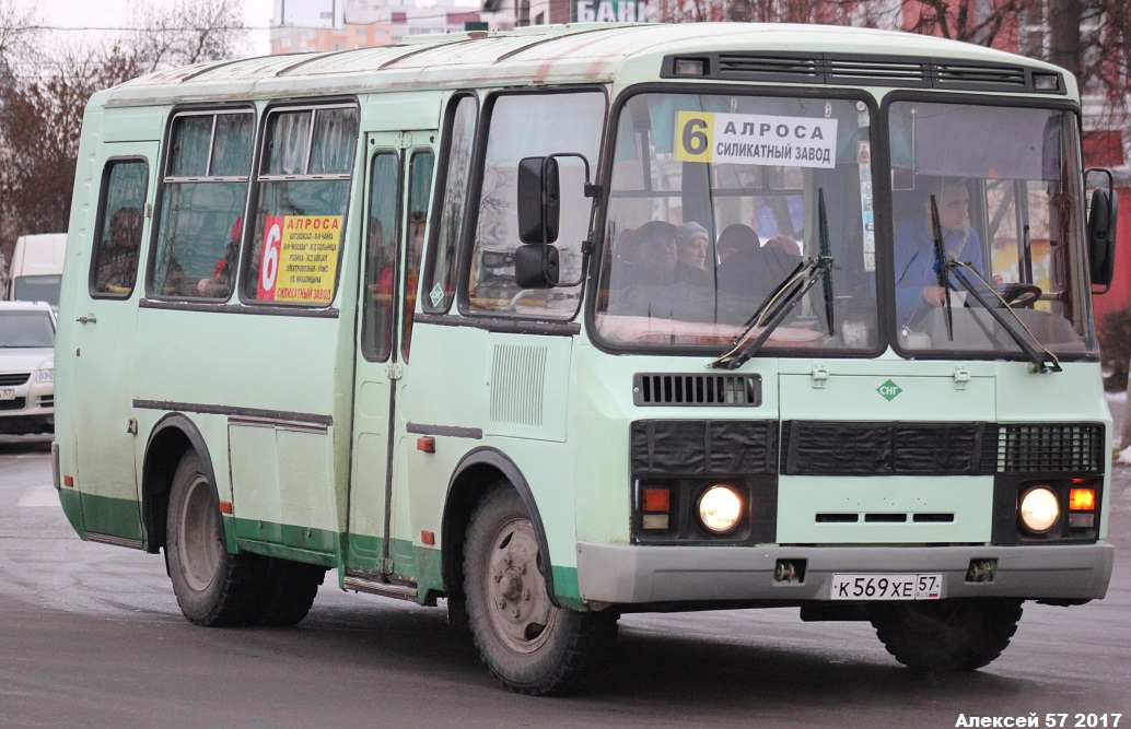 К 569 ХЕ 57 К 569 ХЕ 57