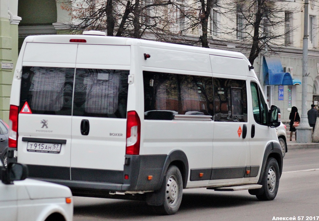 Т 915 АН 57 Т 915 АН 57