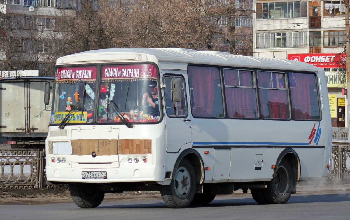 О 734 КУ 57 О 734 КУ 57
