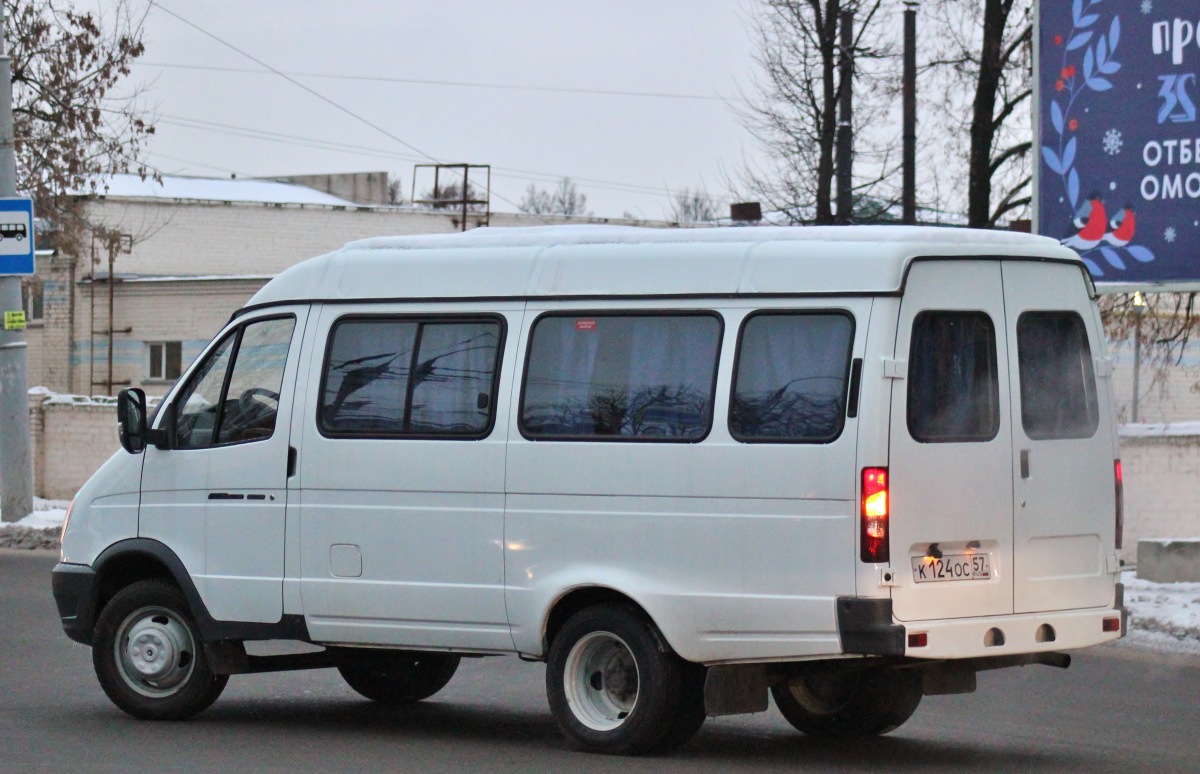 К 124 ОС 57 К 124 ОС 57