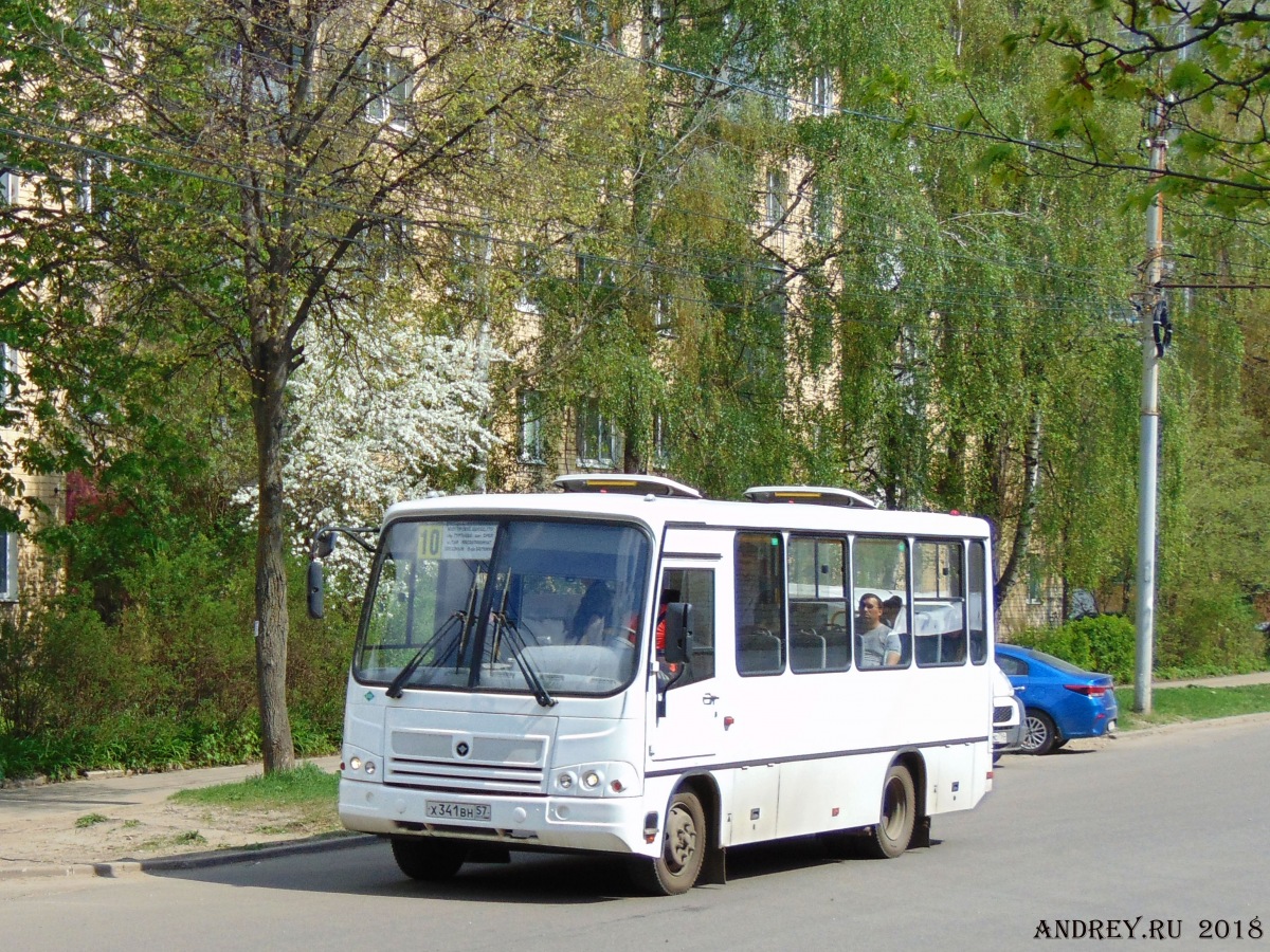 Х 341 ВН 57 Х 341 ВН 57