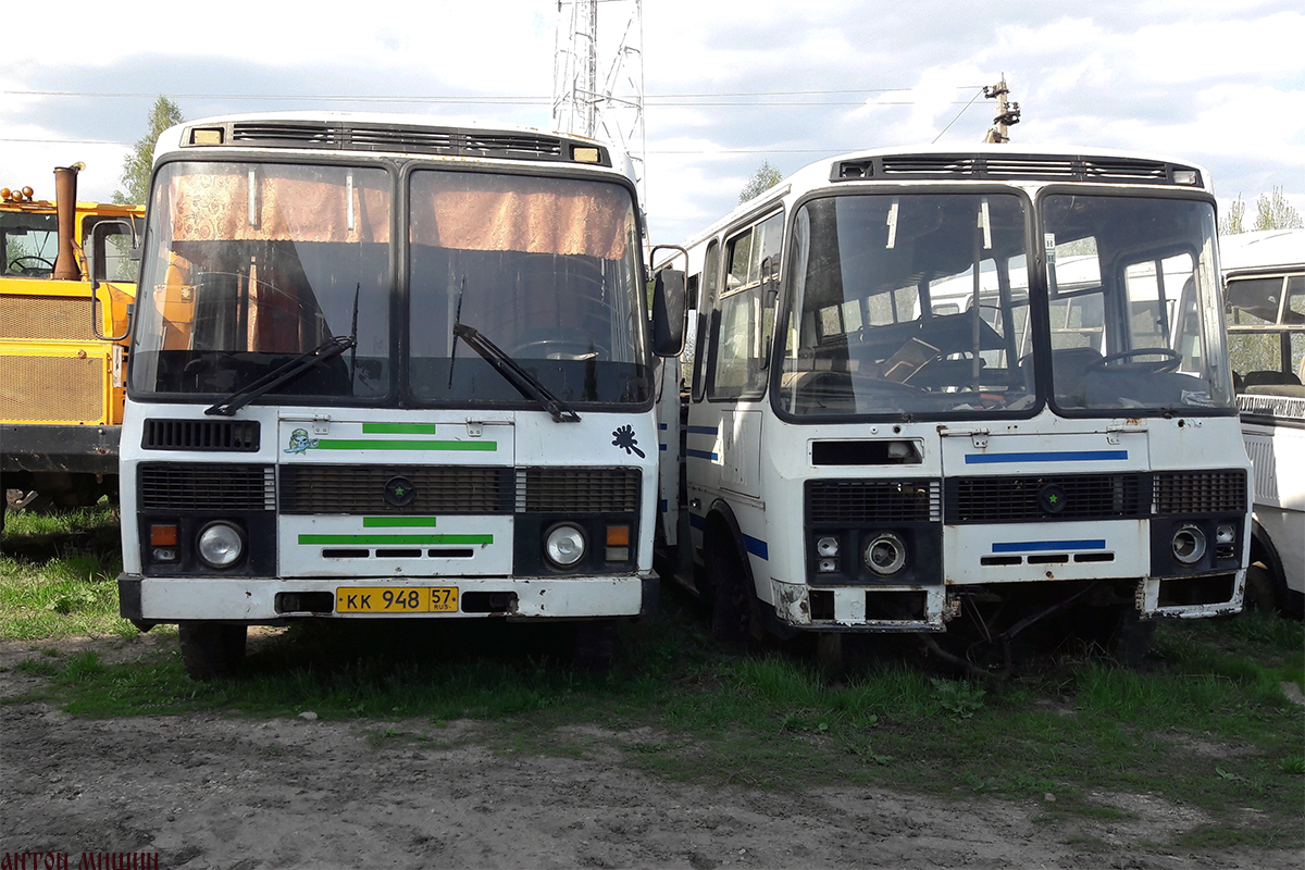 КК 953 57, КК 948 57 КК 953 57, КК 948 57