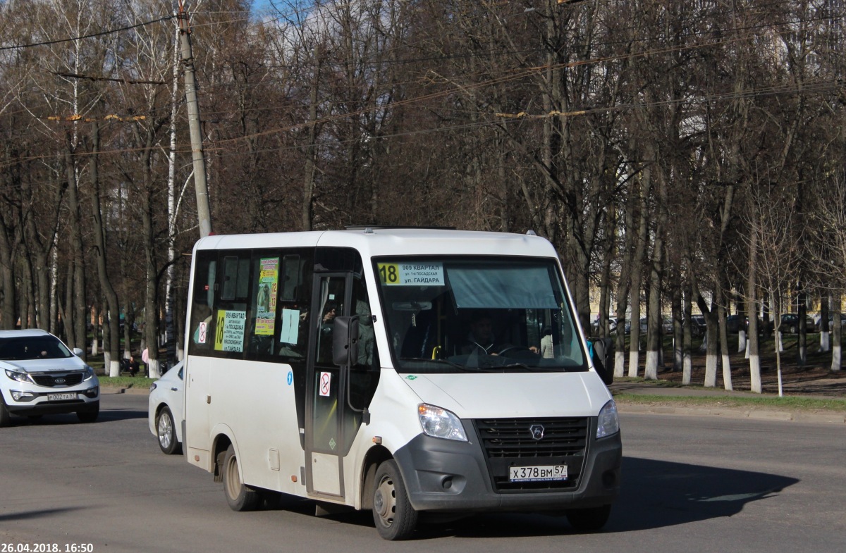 Х 378 ВМ 57 Х 378 ВМ 57
