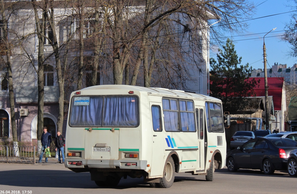 Х 160 НН 57 Х 160 НН 57