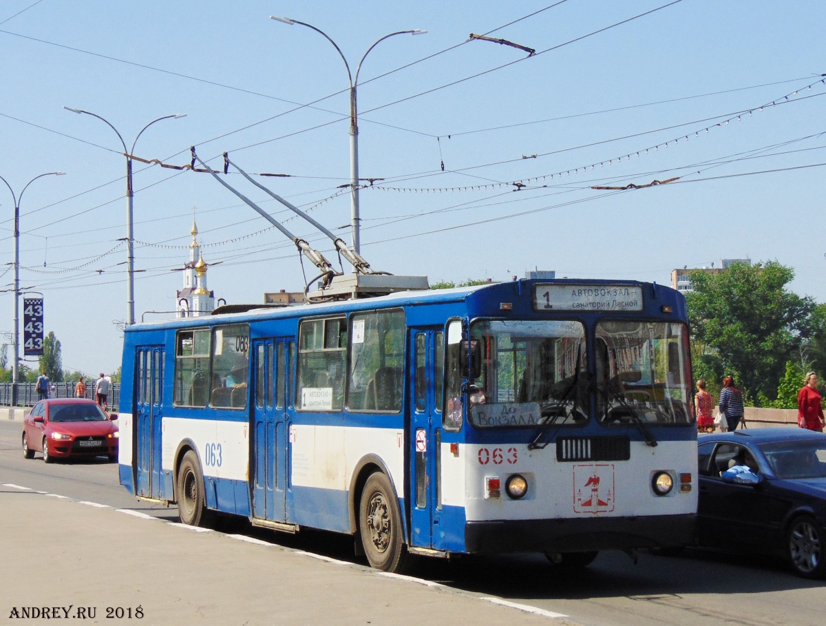 063 063