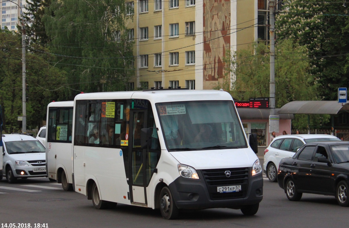 С 291 КР 57 С 291 КР 57