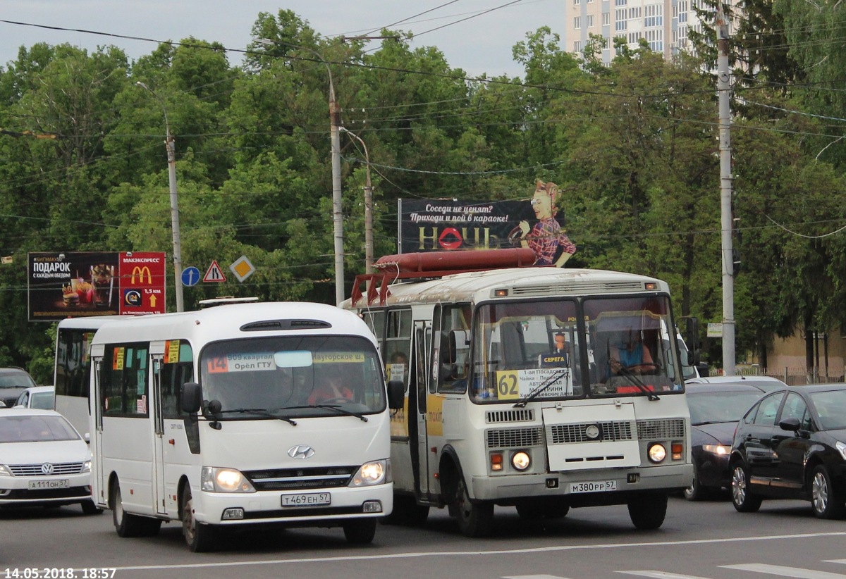 Т 469 ЕН 57, М 380 РР 57 Т 469 ЕН 57, М 380 РР 57