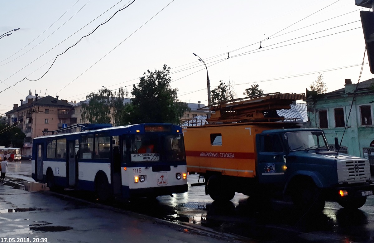 1115, ДТП, простои, аварии и т.д. 1115, ДТП, простои, аварии и т.д.