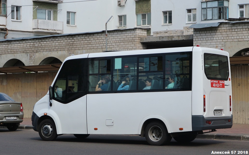 О 161 РМ 31 О 161 РМ 31