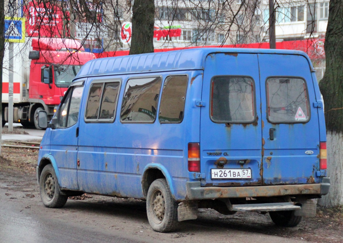 Н 261 ВА 57 Н 261 ВА 57