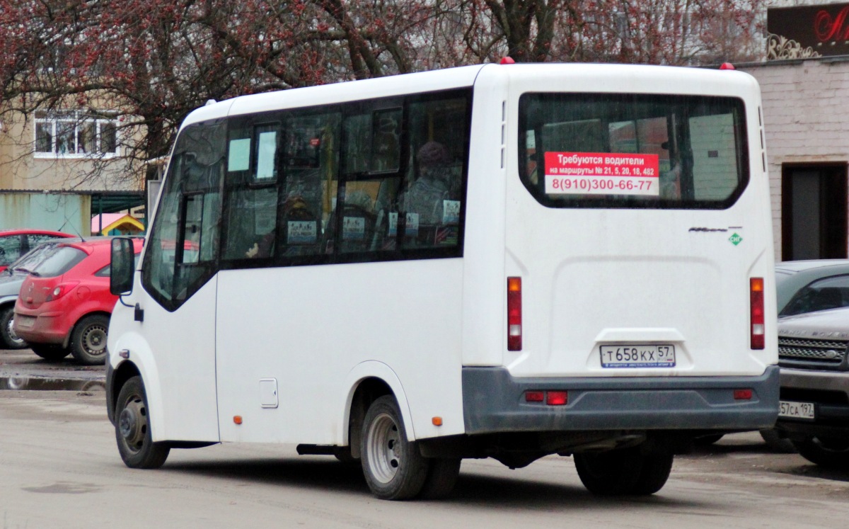 Т 658 КХ 57 Т 658 КХ 57