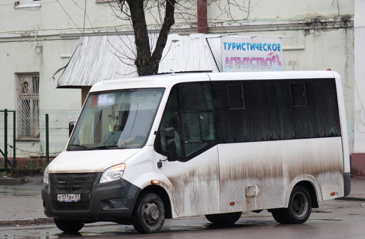 У 171 ВУ 57 У 171 ВУ 57