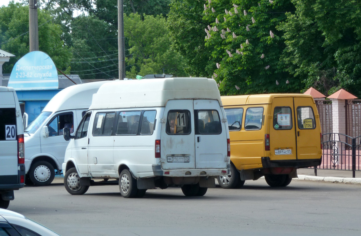 Н 891 НС 57, М 316 ТТ 57 Н 891 НС 57, М 316 ТТ 57