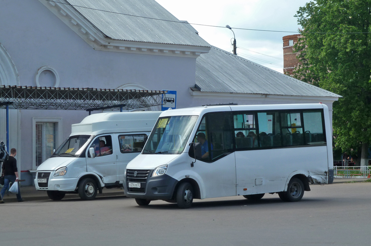 Р 765 КТ 57, Х 254 ХВ 57 Р 765 КТ 57, Х 254 ХВ 57