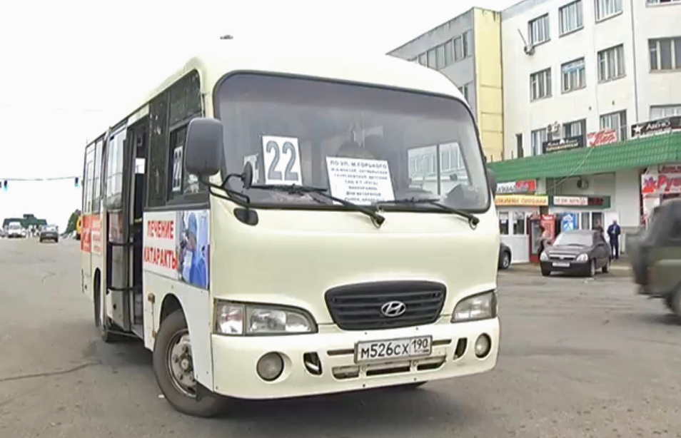 М 526 СХ 190 М 526 СХ 190