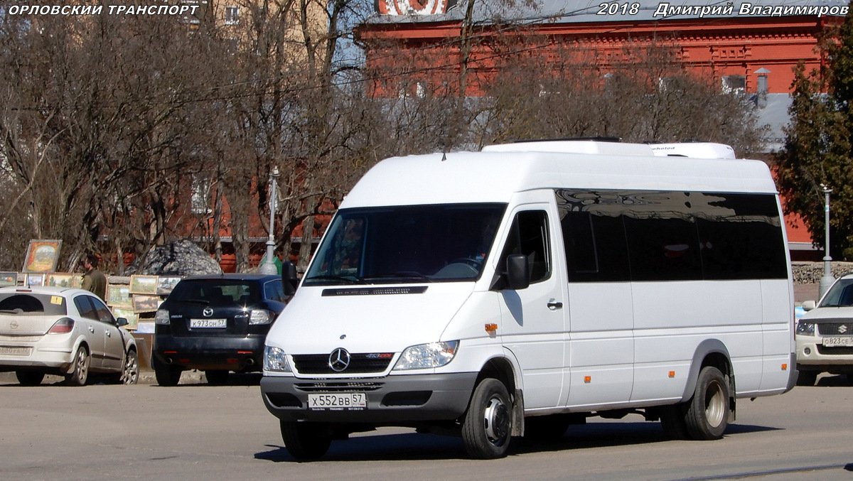 Х 552 ВВ 57 Х 552 ВВ 57