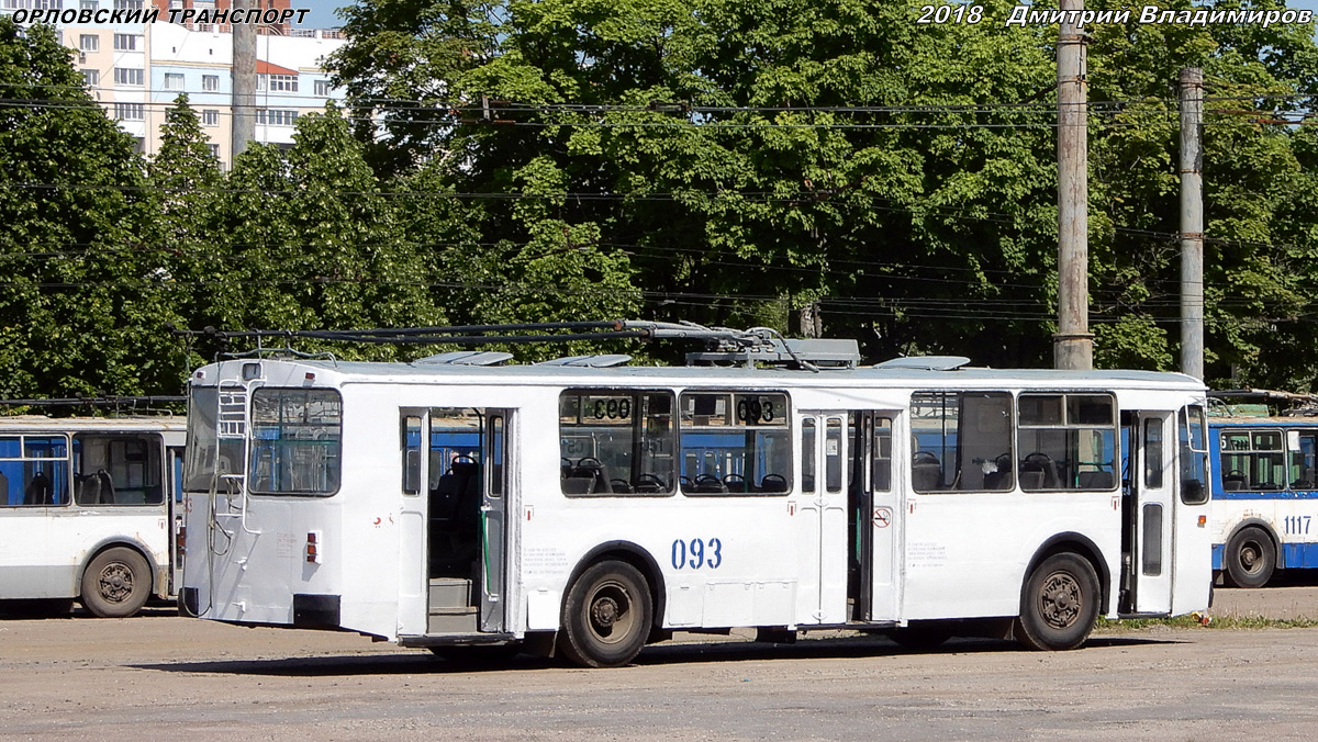 093 093