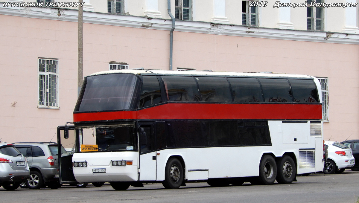 Р 875 УТ 57 Р 875 УТ 57