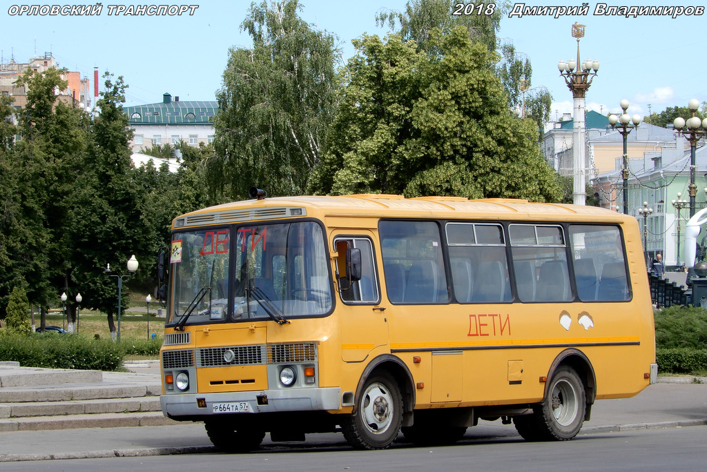 Р 664 ТА 57 Р 664 ТА 57