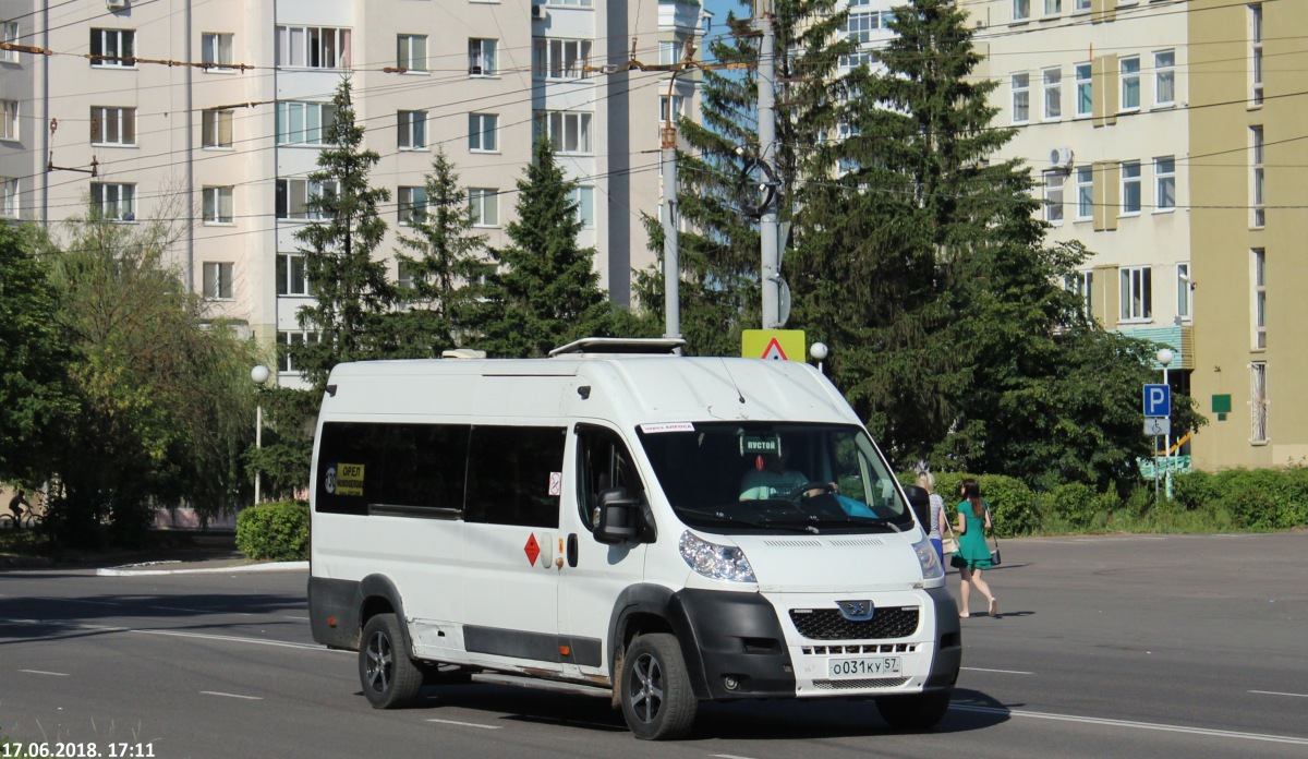 О 031 КУ 57 О 031 КУ 57