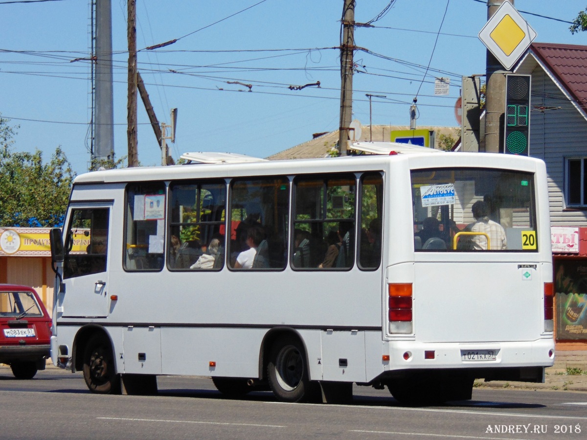 Т 021 КХ 57 Т 021 КХ 57