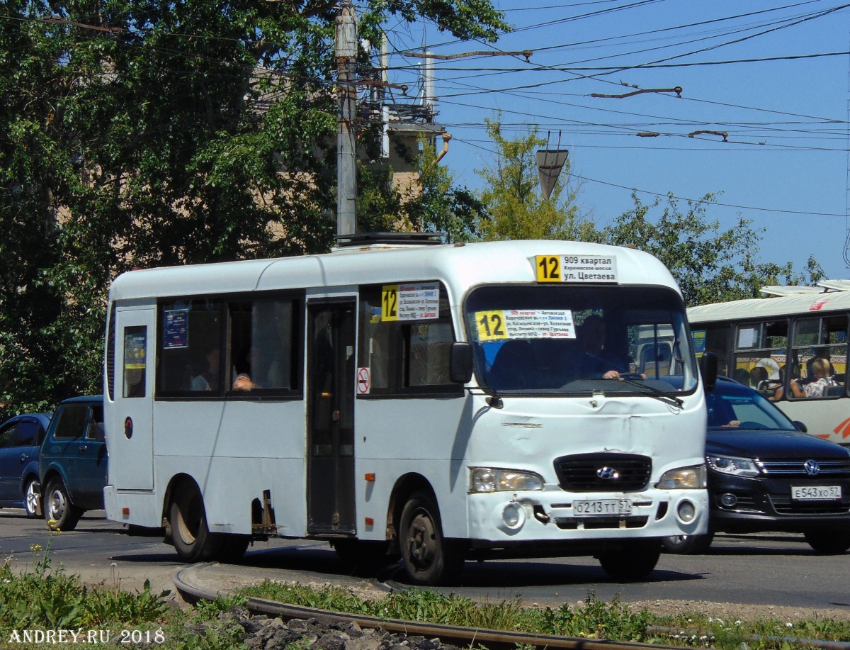 О 213 ТТ 57 О 213 ТТ 57